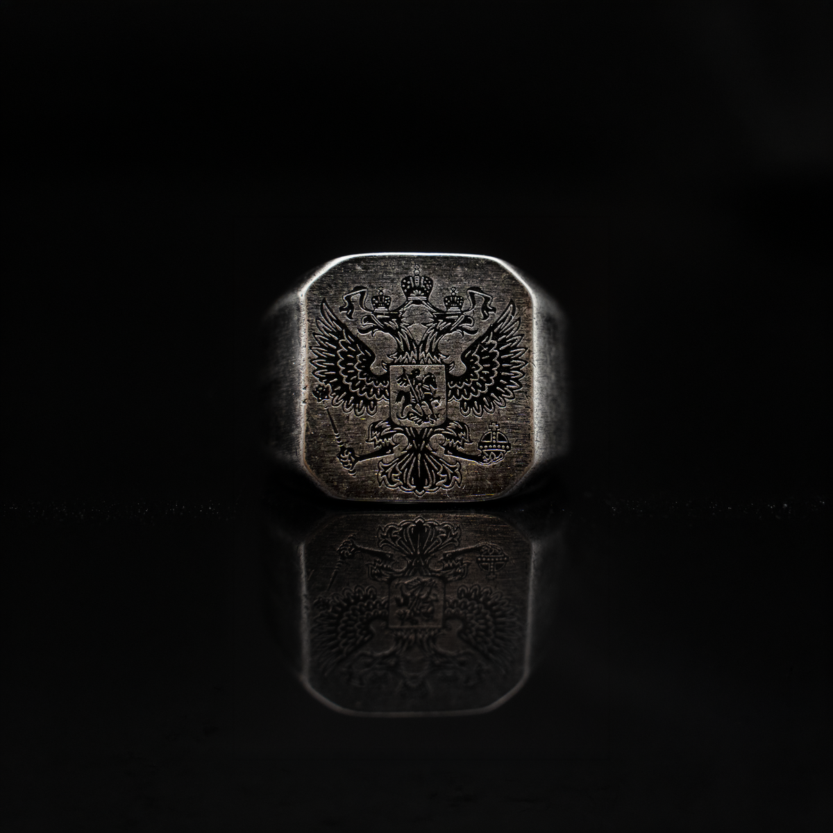 The Imperial Seal